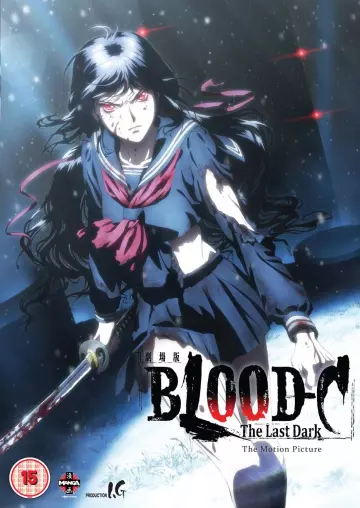 Blood-C: The Last Dark [BRRIP] - VOSTFR