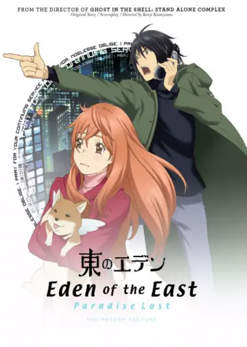 Eden of the East - Film 2 : Paradise Lost  [BRRIP] - VOSTFR