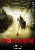 Fullmetal Alchemist  [WEB-DL] - VOSTFR