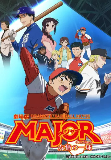 Major - La balle de l'amitié  [DVDRIP] - VOSTFR