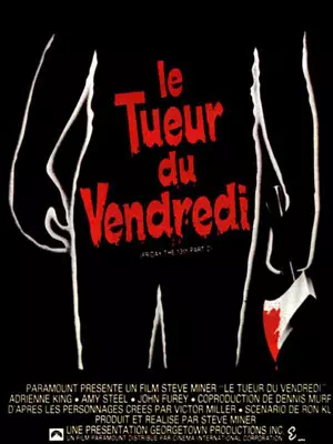 Vendredi 13 - Chapitre 2 : le tueur du vendredi  [BDRIP] - TRUEFRENCH