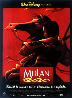 Mulan  [DVDRIP] - TRUEFRENCH