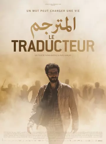 Le Traducteur  [HDRIP] - FRENCH