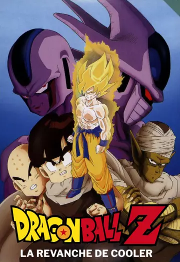 Dragon Ball Z : La Revanche de Cooler  [WEBRIP] - VOSTFR