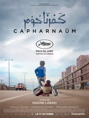 Capharnaüm [BDRIP] - FRENCH