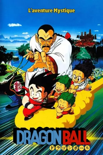 Dragon Ball : L'aventure mystique [WEBRIP] - FRENCH