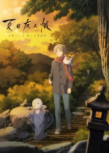 Natsume's Book of Friends: The Waking Rock and the Strange Visitor  [WEBRIP 720p] - VOSTFR