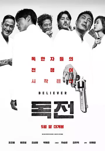 Believer [HDTV 1080p] - VOSTFR