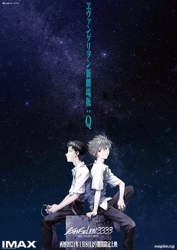 Evangelion : 3.333 You Can (Not) Redo [BRRIP] - VOSTFR