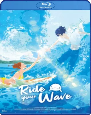 Ride Your Wave  [HDLIGHT 1080p] - VOSTFR