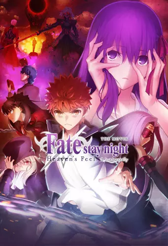 Fate/stay night Movie: Heaven's Feel - II. Lost Butterfly [WEB-DL 1080p] - VOSTFR