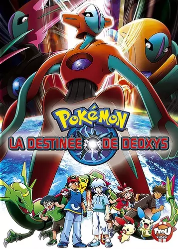 La Destinée de Deoxys [DVDRIP] - FRENCH