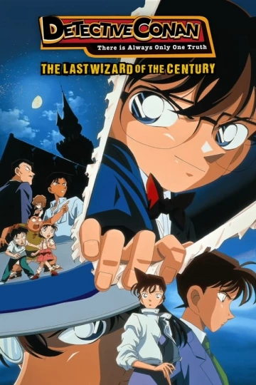 Détective Conan - Le magicien de la fin du siècle [BRRIP] - VOSTFR