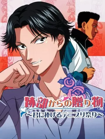 The Prince of Tennis: Atobe's Gift  [DVDRIP] - VOSTFR