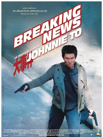 Breaking news [DVDRIP] - FRENCH