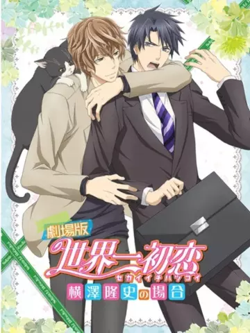 Sekai Ichi Hatsukoi: The Case of Yokozawa Takafumi [DVDRIP] - VOSTFR