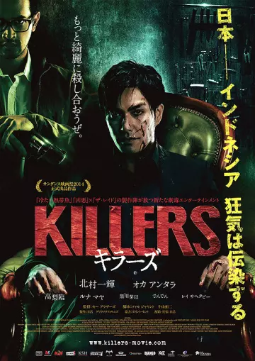 Killers [BDRIP] - TRUEFRENCH