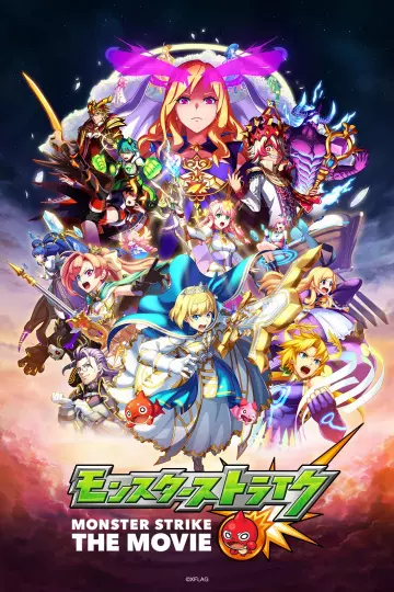 Monster Strike the Movie: Lucifer Dawn of Despair [WEB-DL 720p] - VOSTFR