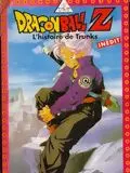 Dragon Ball Z : L'histoire de Trunks  [DVDRIP] - MULTI (FRENCH)