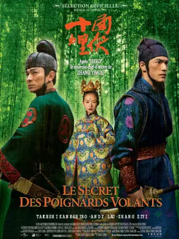 Le Secret des poignards volants  [DVDRIP] - FRENCH