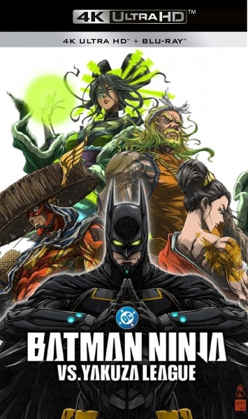 Batman Ninja vs. Yakuza League [WEB-DL 4K] - VOSTFR