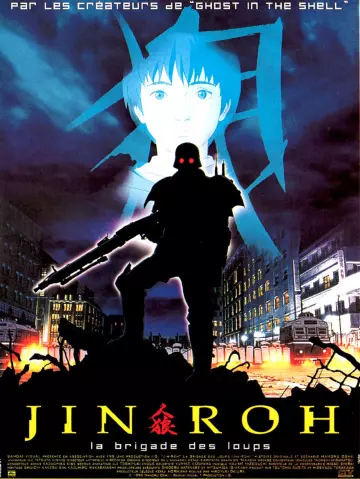 Jin-Roh, la brigade des loups [BRRIP] - VOSTFR