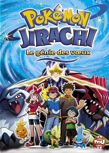 Jirachi, le génie des voeux  [HDLIGHT 1080p] - FRENCH