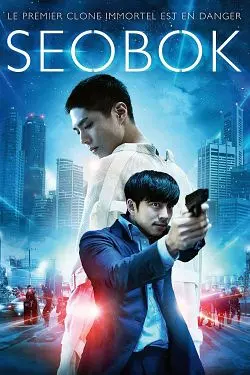 Seobok [BDRIP] - FRENCH