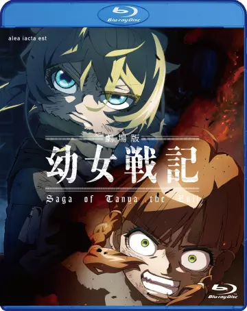 Saga of Tanya the Evil : the Movie [BLU-RAY 1080p] - VOSTFR