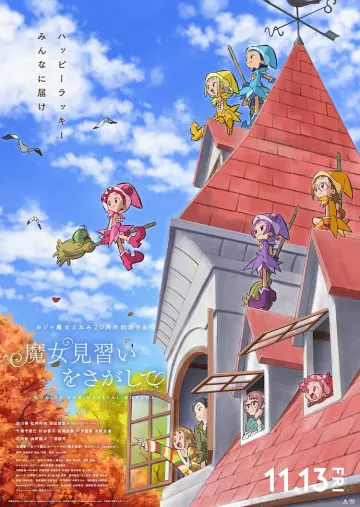 Looking for Magical DoReMi [BRRIP] - VOSTFR