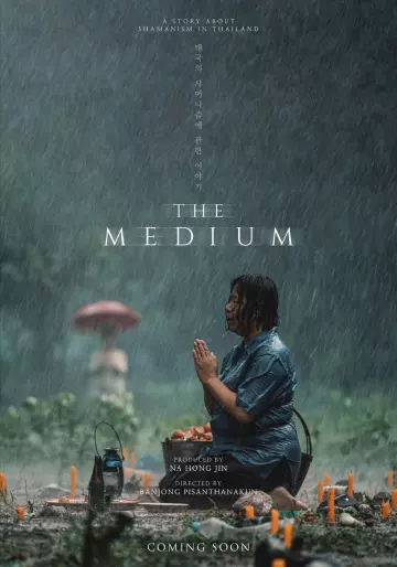 The Medium  [HDLIGHT 1080p] - VOSTFR