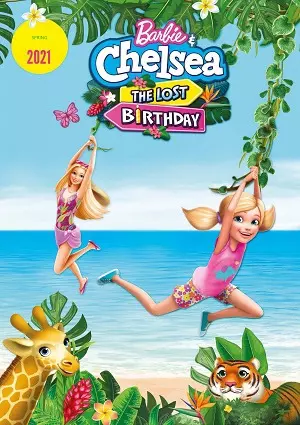 Barbie et Chelsea : L'anniversaire perdu [WEB-DL 1080p] - MULTI (FRENCH)