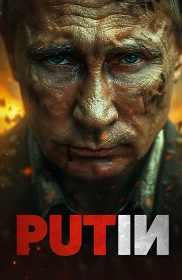 Putin  [WEBRIP] - VOSTFR