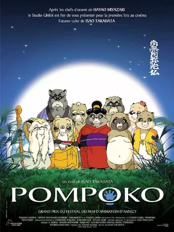 Pompoko [BRRIP] - VOSTFR