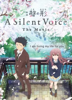 Silent Voice [BDRIP] - FRENCH