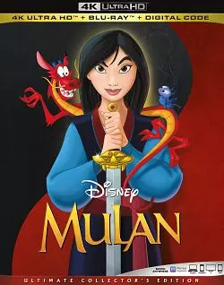 Mulan [4K LIGHT] - MULTI (TRUEFRENCH)