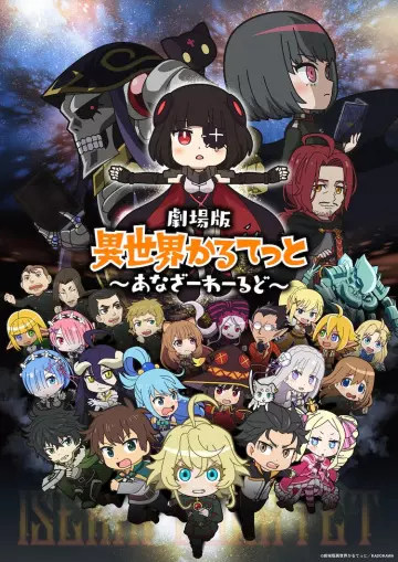 Isekai Quartet Movie: Another World  [WEB-DL 720p] - VOSTFR