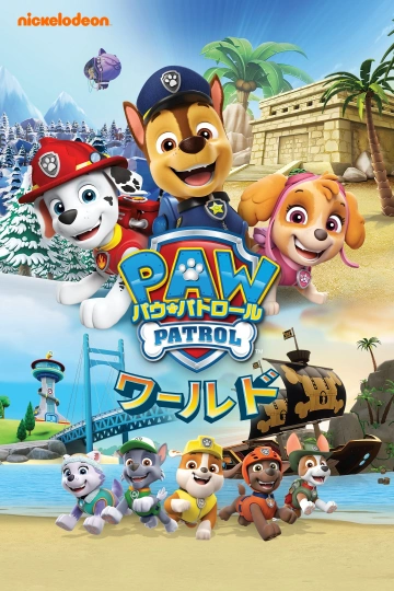 PAW Patrol World BUILD 11774373 [PC]