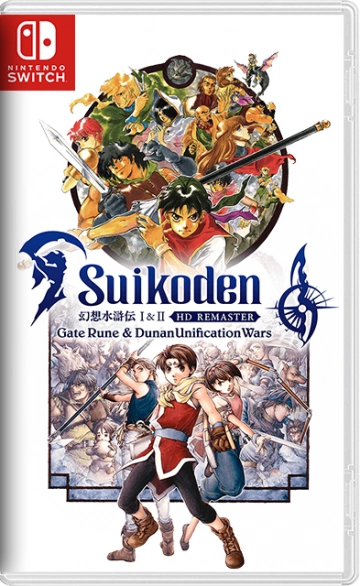 Suikoden I&II HD Remaster Gate Rune and Dunan Unification Wars   v 1.02 [Switch]