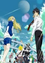 Arakawa under the Bridge - vostfr