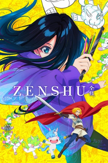 ZENSHU - Saison 1 - VF