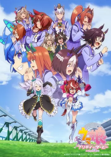 Uma Musume : Pretty Derby - Saison 2 - VOSTFR