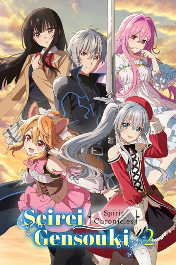 Seirei Gensouki : Spirit Chronicles - Saison 2 - VOSTFR