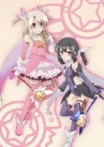 Fate/kaleid liner PRISMA ILLYA Specials - Saison 1 - vostfr