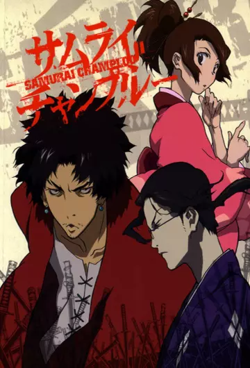 Samurai Champloo - Saison 1 - vostfr