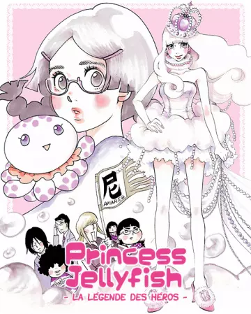 Princess Jellyfish : La Légende des Héros - Saison 1 - VOSTFR