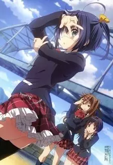 Love, Chunibyo & Other Delusions! OVA - vostfr