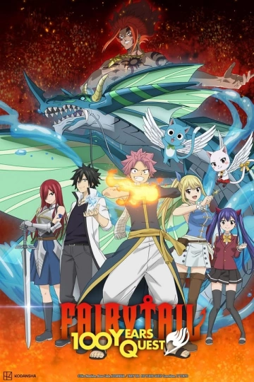 Fairy Tail 100 Years Quest - Saison 1 - vostfr