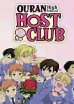 Host Club : Le lycée de la séduction - Saison 1 - vostfr