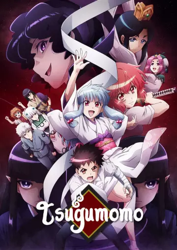 Tsugumomo - Saison 2 - VOSTFR